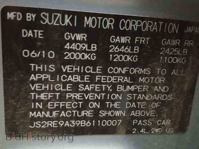 2011 SUZUKI KIZASHI - VIN: JS2RE9A39B6110007 - Фото 10