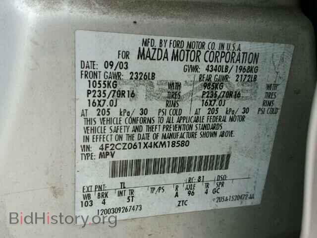 2004 MAZDA TRIBUTE - VIN: 4F2CZ061X4KM18580 - Фото 10