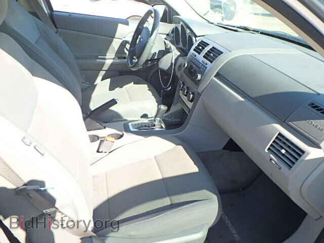 2008 DODGE AVENGER - VIN: 1B3LC56K58N626444 - Фото 5