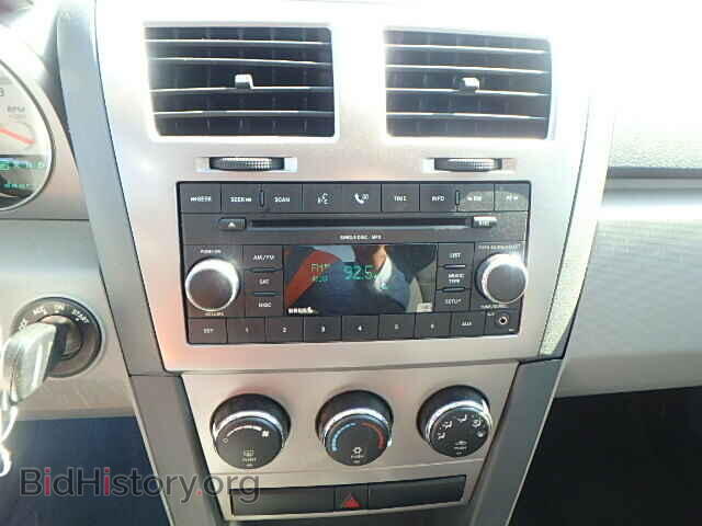 2008 DODGE AVENGER - VIN: 1B3LC56K58N626444 - Фото 9