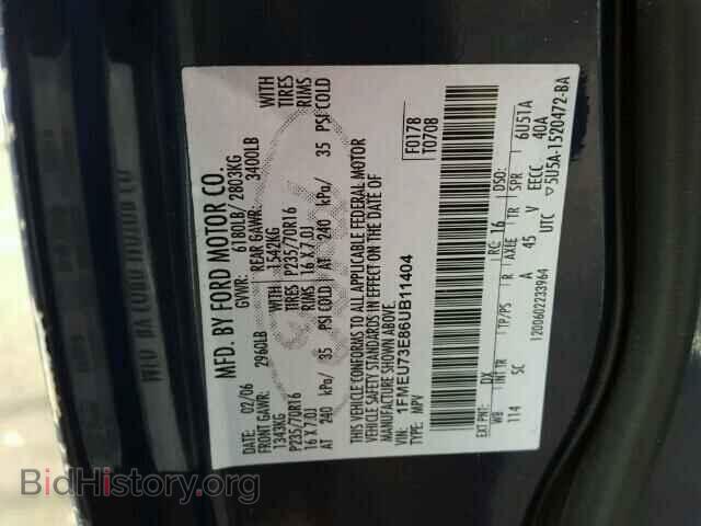 2006 FORD EXPLORER - VIN: 1FMEU73E86UB11404 - Фото 10
