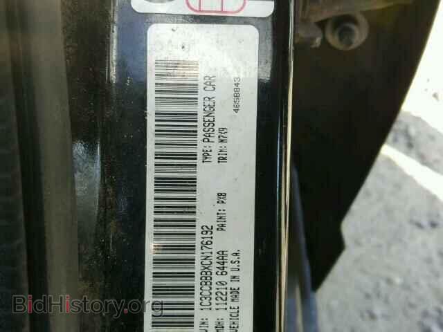 2012 CHRYSLER 200 - VIN: 1C3CCBBBXCN176192 - Фото 10