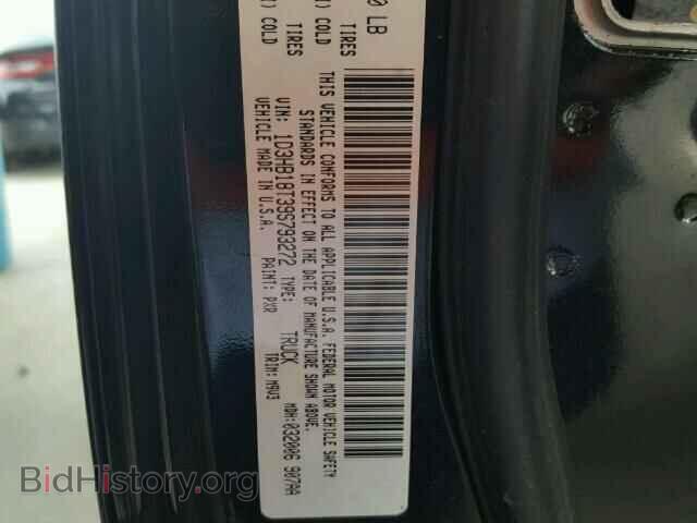 2009 DODGE RAM 1500 - VIN: 1D3HB18T39S793272 - Фото 10
