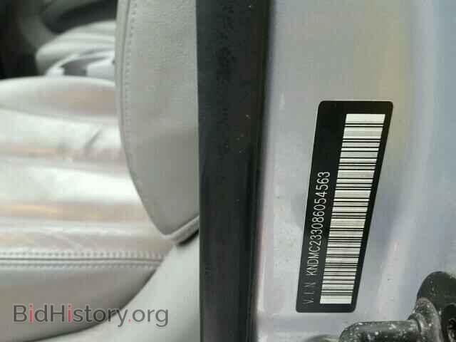 2008 HYUNDAI ENTOURAGE - VIN: KNDMC233086054563 - Фото 10