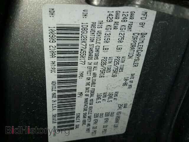 2007 DODGE NITRO - VIN: 1D8GU28K77W550177 - Photo 10