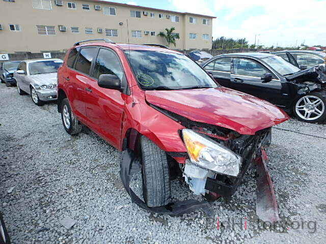 Photo JTMBK33V585070345 - TOYOTA RAV4 2008