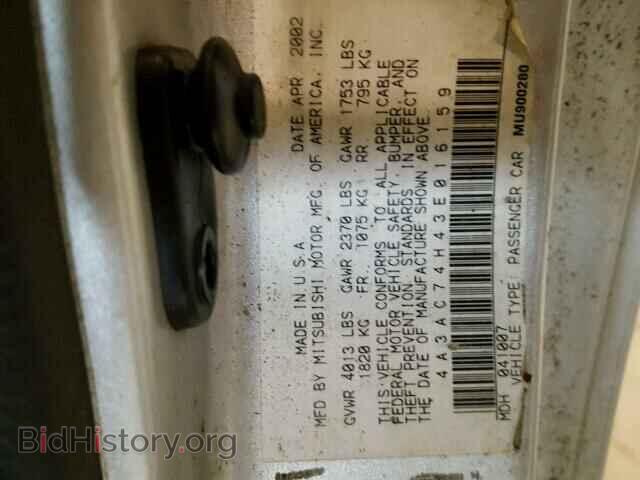 2003 MITSUBISHI ECLIPSE - VIN: 4A3AC74H43E016159 - Photo 10