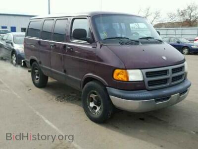 2003 Dodge RAM VAN RAM Van B1, maroon — VIN 2D7HB11X43K516191, Copart