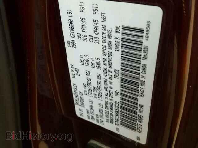 2003 DODGE RAM VAN - VIN: 2D7HB11X43K516191 - Фото 10