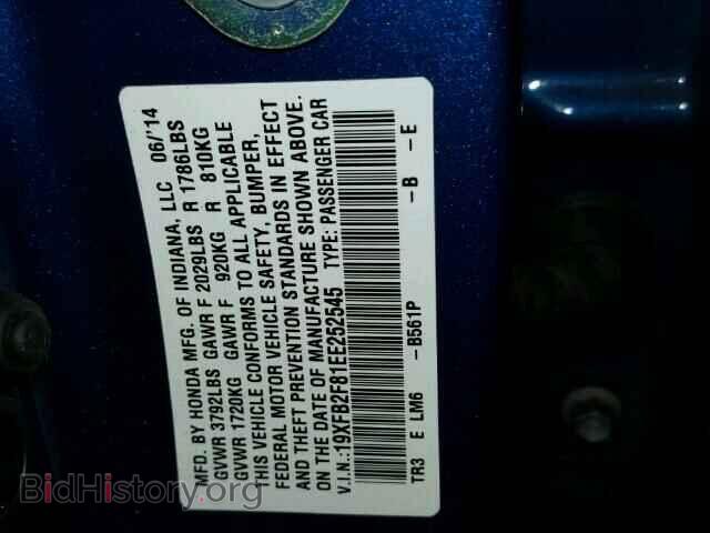 2014 HONDA CIVIC - VIN: 19XFB2F81EE252545 - Photo 10