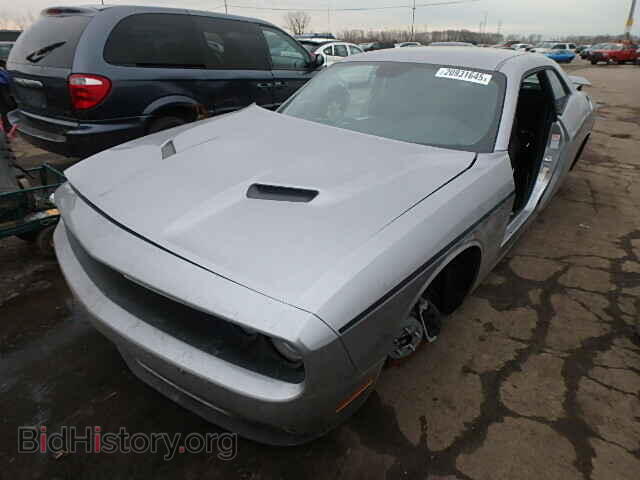 2015 DODGE CHALLENGER - VIN: 2C3CDZBG4FH733550 - Фото 2