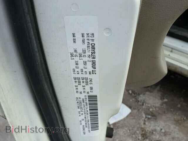 2012 DODGE CARAVAN - VIN: 2C4RDGCG1CR357145 - Фото 10
