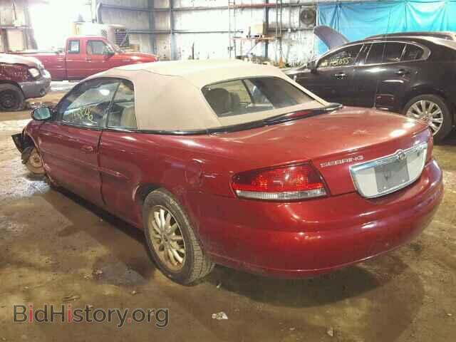 2003 CHRYSLER SEBRING - VIN: 1C3EL55T33N600021 - Фото 3