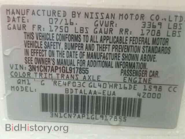 2016 NISSAN VERSA - VIN: 3N1CN7AP1GL917855 - Фото 10