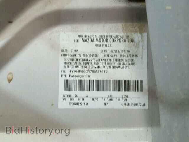 2007 MAZDA 6 - VIN: 1YVHP80C175M37679 - Фото 10