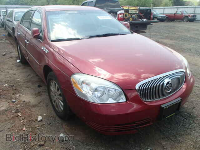 Фотография 1G4HP57258U108925 - BUICK LUCERNE 2008