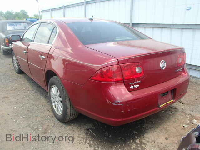 2008 BUICK LUCERNE - VIN: 1G4HP57258U108925 - Фото 3
