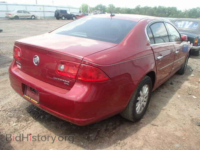 2008 BUICK LUCERNE - VIN: 1G4HP57258U108925 - Фото 4