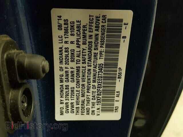 2014 HONDA CIVIC - VIN: 19XFB2F8XEE073405 - Photo 10