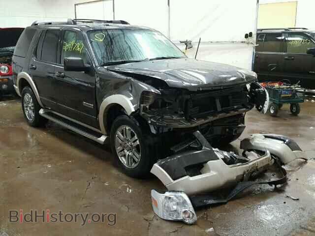 Photo 1FMEU74E57UB38835 - FORD EXPLORER 2007