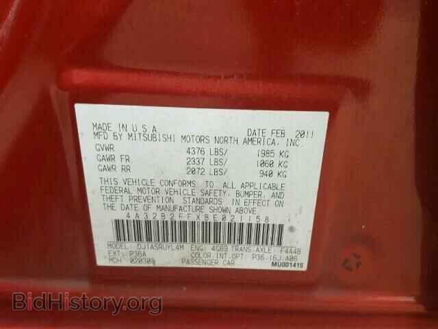 2011 MITSUBISHI GALANT - VIN: 4A32B2FFXBE021158 - Фото 10