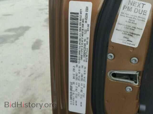 2012 DODGE RAM 1500 - VIN: 1C6RD6GP4CS291605 - Photo 10