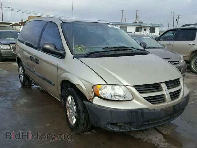Photo 1D4GP25B65B318252 - DODGE CARAVAN 2005