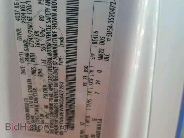 2012 FORD ECONOLINE - VIN: 1FTNS2EW8CDA07283 - Фото 10