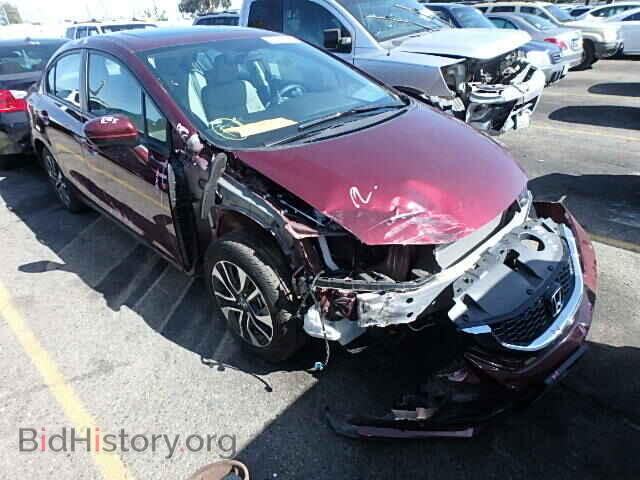 Фотография 19XFB2F83EE271176 - HONDA CIVIC 2014