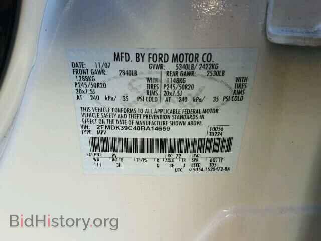 2008 FORD EDGE - VIN: 2FMDK39C48BA14659 - Фото 10