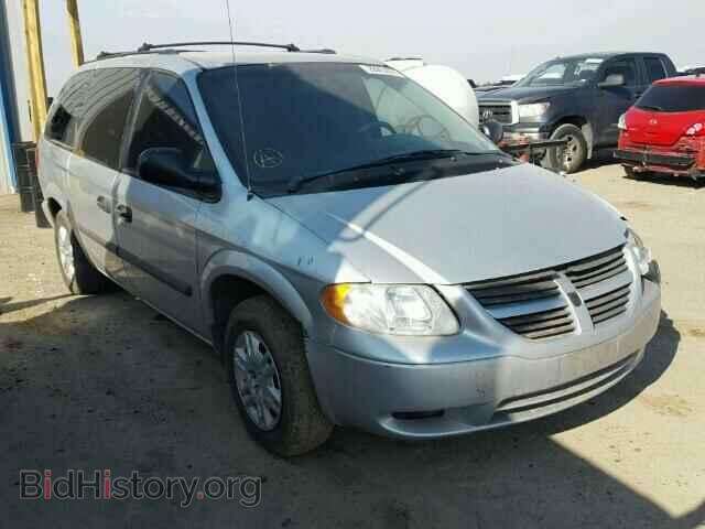 Photo 1D4GP24R55B313705 - DODGE CARAVAN 2005