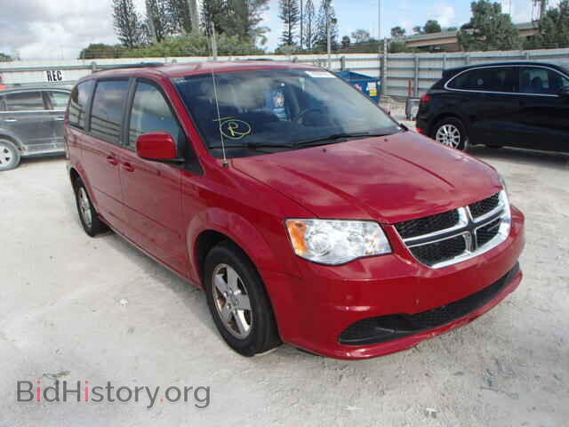 Фотография 2C4RDGCG3DR626943 - DODGE CARAVAN 2013