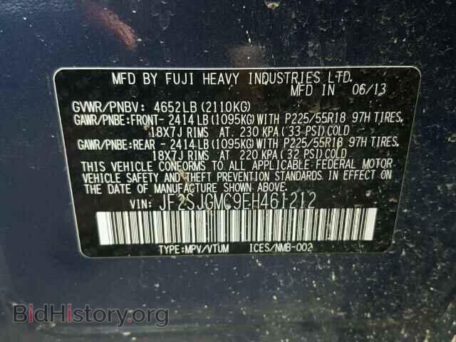 2014 SUBARU FORESTER - VIN: JF2SJGMC9EH461212 - Фото 10