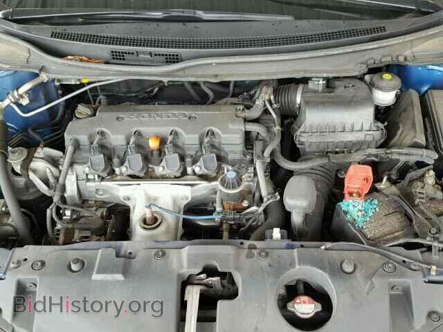 2014 HONDA CIVIC - VIN: 19XFB2F54EE008152 - Фото 7