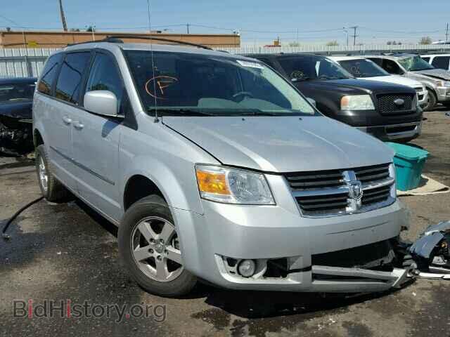Photo 2D4RN5D18AR433911 - DODGE CARAVAN 2010