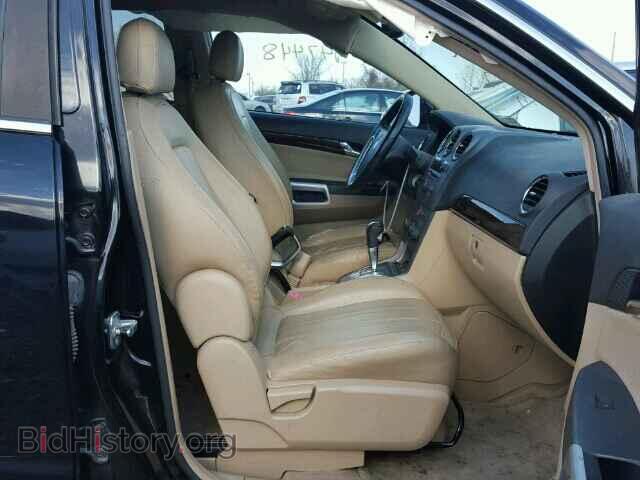 2008 SATURN VUE - VIN: 3GSCL53748S523427 - Фото 5