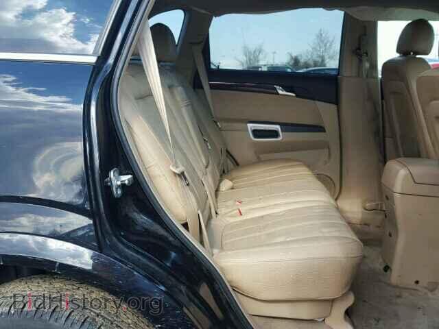 2008 SATURN VUE - VIN: 3GSCL53748S523427 - Фото 6