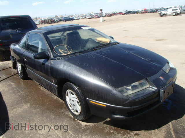 Photo 1G8ZF1284SZ201276 - SATURN SC1/SC2 1995