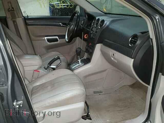 2008 SATURN VUE - VIN: 3GSCL53708S565822 - Фото 5