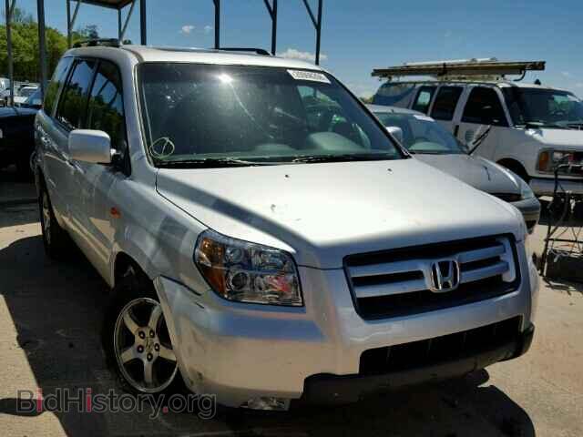 Photo 5FNYF28638B002585 - HONDA PILOT 2008