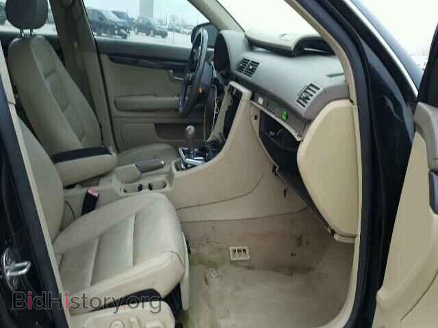 2007 AUDI A4 - VIN: WAUDF78E77A153002 - Фото 5
