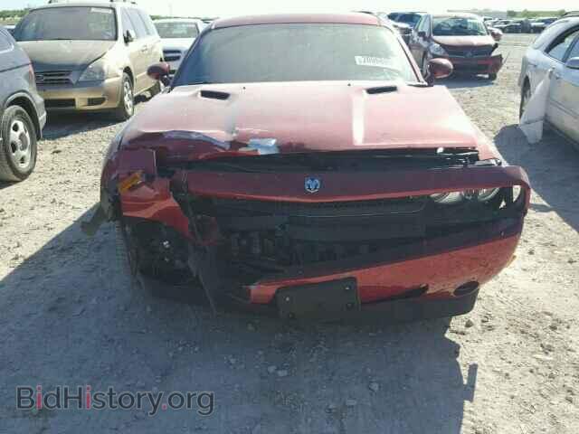 2010 DODGE CHALLENGER - VIN: 2B3CJ4DV4AH281936 - Фото 9