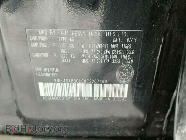 2015 SUBARU OUTBACK - VIN: 4S4BSCLC0F3207100 - Photo 10