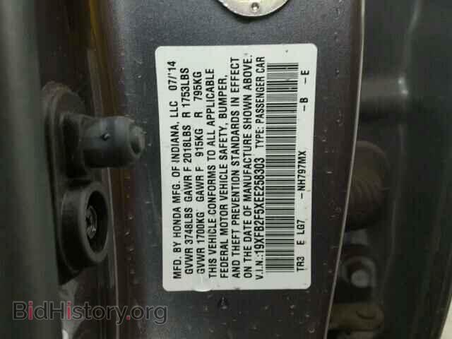 2014 HONDA CIVIC - VIN: 19XFB2F5XEE258303 - Photo 10