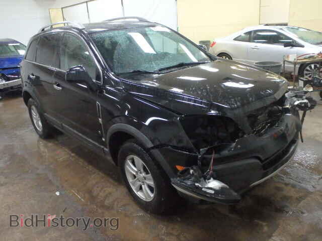 Фотография 3GSCL33P68S729403 - SATURN VUE 2008