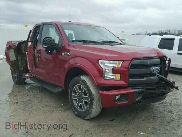 Photo 1FTFX1EFXFFA68983 - FORD F150 2015