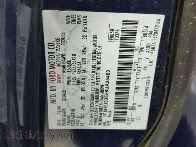 2008 FORD EXPLORER - VIN: 1FMEU33E58UA25463 - Фото 10