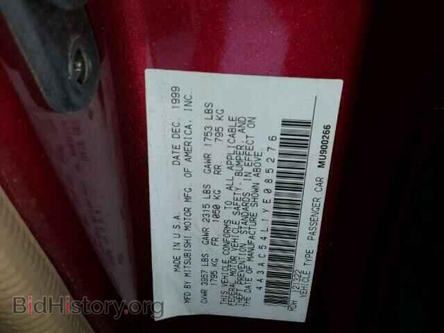 2000 MITSUBISHI ECLIPSE - VIN: 4A3AC54L1YE085276 - Фото 10
