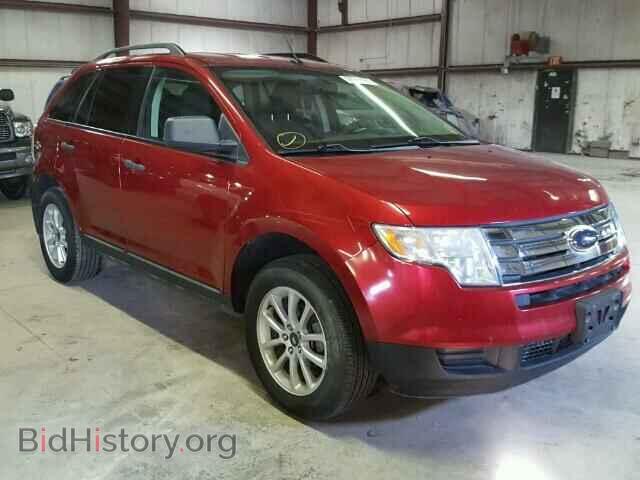 Фотография 2FMDK36C68BB11124 - FORD EDGE 2008