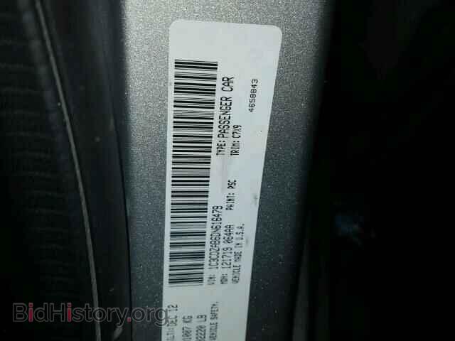 2013 DODGE AVENGER - VIN: 1C3CDZAB6DN616479 - Photo 10